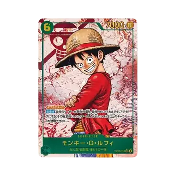 원피스 TCG 몽키 D. 루피 SEC-P OP13-118 부스터 팩 계승되는 의지 (일어판)