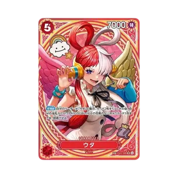 원피스 TCG 우타 SR-SPC EB03-003 엑스트라 부스터 원피스 히로인즈 에디션 (일어판)